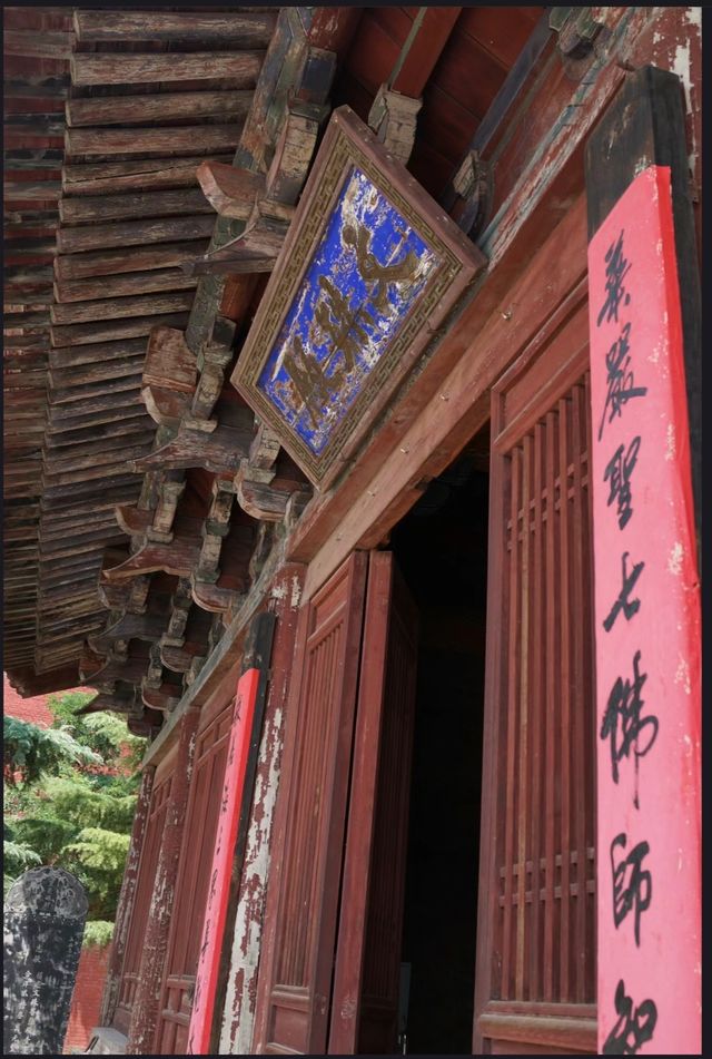 一座寺一座城——大佛寺