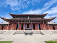 應天府書院