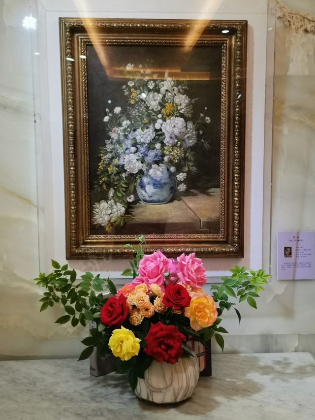 奧加美術館