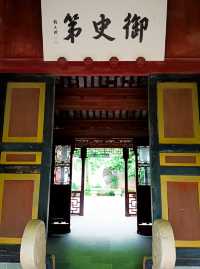 遊逛同裡古鎮勿忘珍珠塔景園