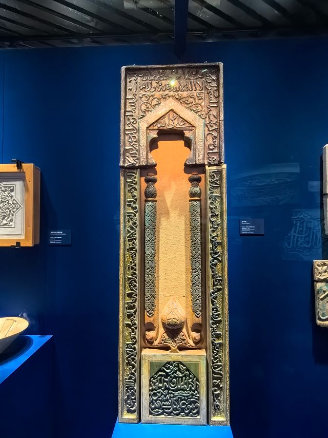 古波斯的榮耀~伊朗文物精華展