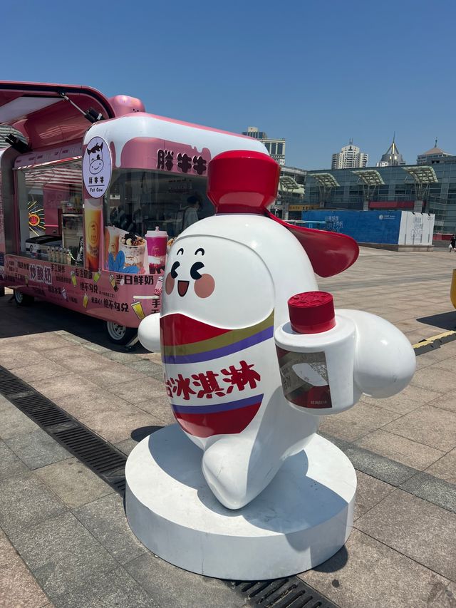 沒想到青島的奧帆中心也開美食市集啦