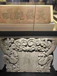 桐城文化博物館
