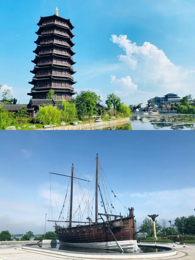 打卡網紅新地標——長沙銅官窯古鎮國風樂園