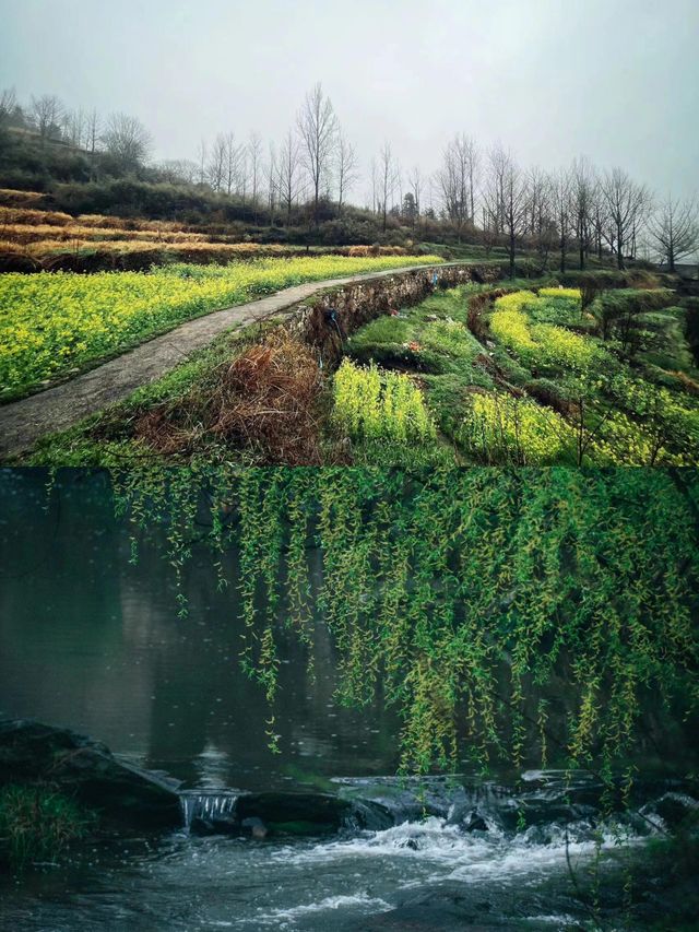 西河古村落風景區