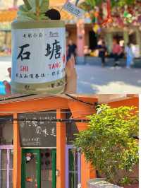 迄今為止!我最喜歡的海島出現啦