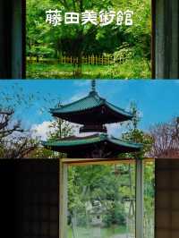 【大阪】藤田美術館：時空穿梭，藝術盛宴！浮世繪、西洋名畫近距離對話