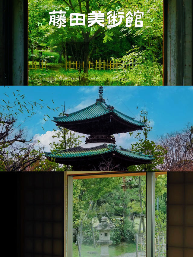 【大阪】藤田美術館：時空穿梭，藝術盛宴！浮世繪、西洋名畫近距離對話