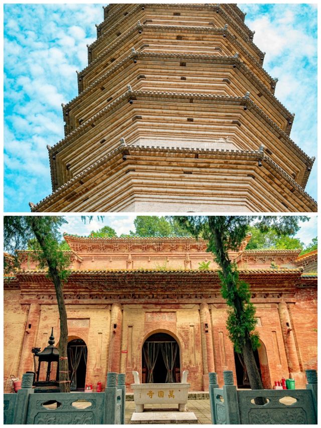 【探秘中条山】一寺一塔，古今流轉 —— 萬固寺，時光的見