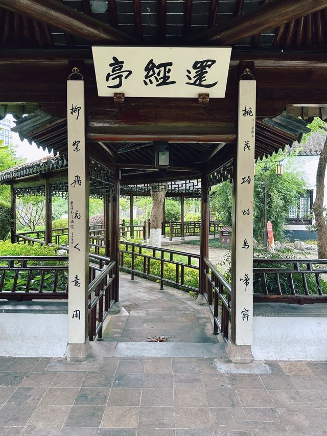 無錫東林書院,古代的學術殿堂，去體驗書院文化生活！