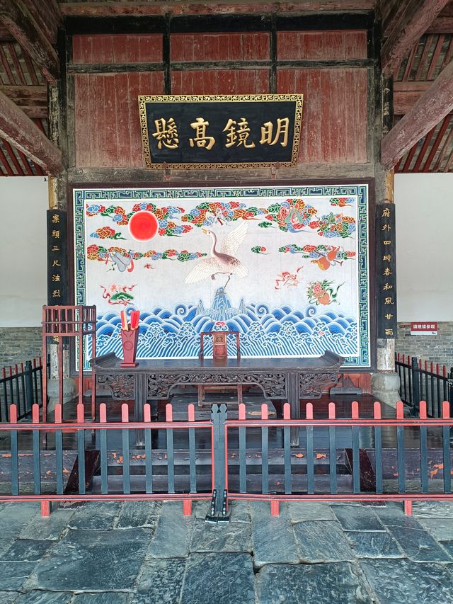 全國重點文保單位，中國唯一完整保存至今的清代知府衙門。南陽府衙始建於元朝，距今已有七百五十多年歷史。