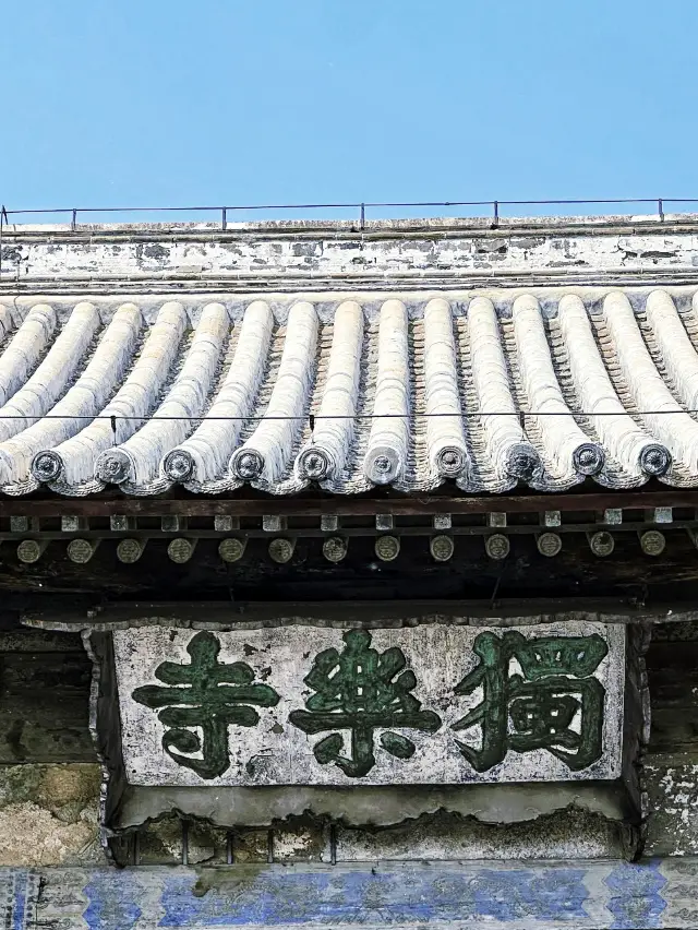 天津獨樂寺｜千年名剎值得一見。