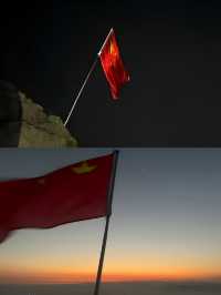 總要去看一次日出吧。