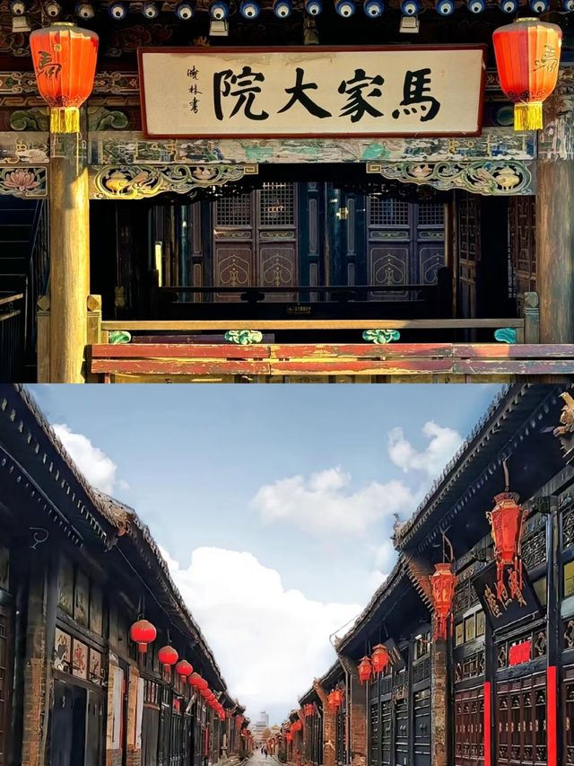 平遥古城｜夢回晉商之旅。