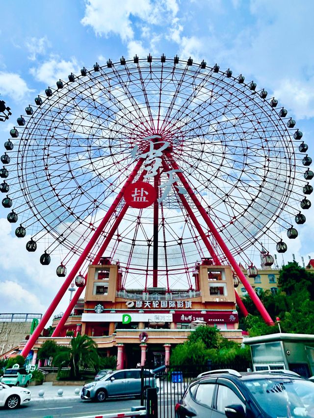 國慶旅遊景點推薦｜長沙世界之窗帶你最愛的人去山海經的世界。