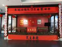 江西|瑞金共和國搖籃景區|紅色故都的歷史印記。