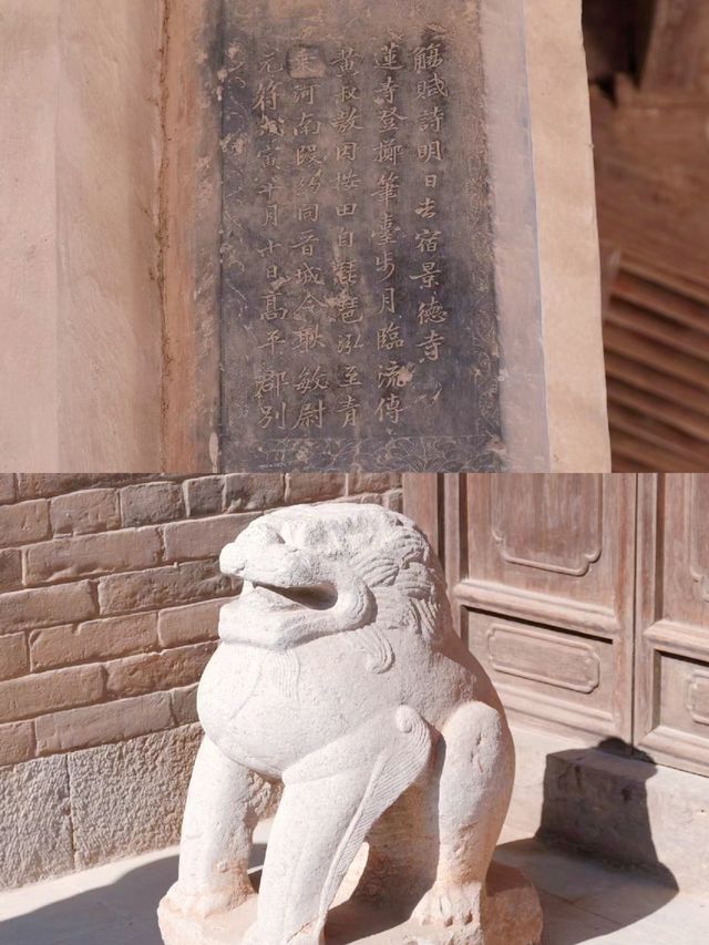 揭秘！隱藏在深山裡的神秘寺廟——青蓮寺。