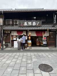 Nagoya Day 1: Li Bai's 'White Emperor City' Inuyama Castle Day Trip