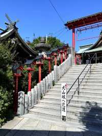 Exploring Inuyama: A Half-Day Trip from Nagoya