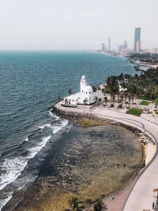 Saudi Arabia: A Dream Journey to a Mysterious Land