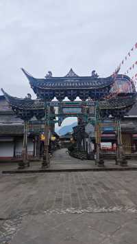 汶川特別旅遊區·水磨古鎮