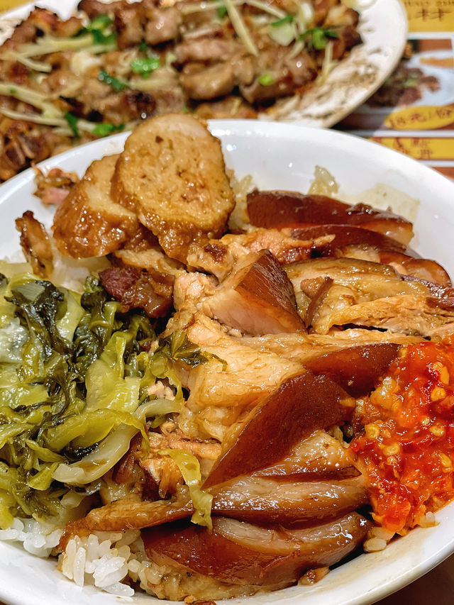 小蹄大作｜食無定味·適口者珍