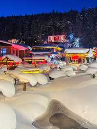 哈爾濱-雪鄉-延吉：踏雪尋古 邂逅北國古風之美