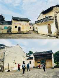 中國傳統古村落 林寨古村