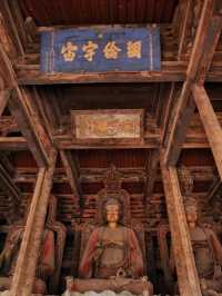 願每個去奉國寺的人，都能刷到這篇全攻略