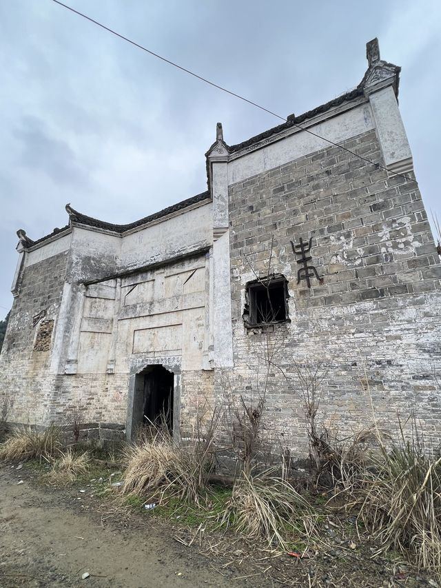 懷化2日遊 古鎮探秘之旅
