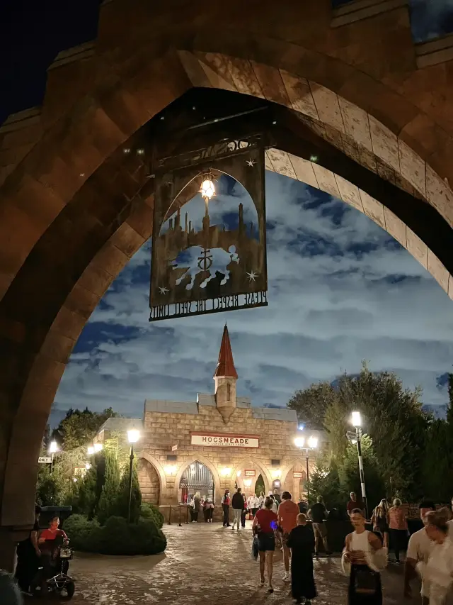 Orlando Universal Studios: One-Day Two-Park Nanny Guide