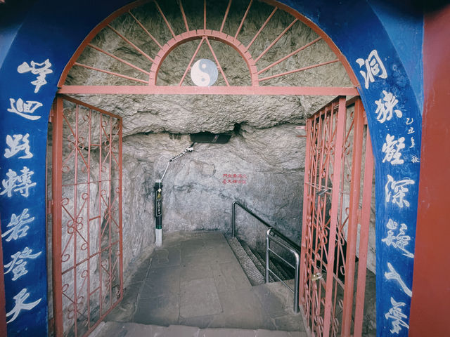 昆明市|西山公園速玩攻略