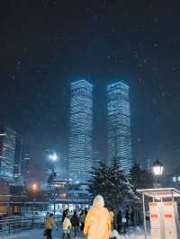貴陽竟然落雪了，天氣變化真大（附攻略）
