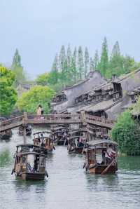不能白白住在烏鎮（五一出遊版）