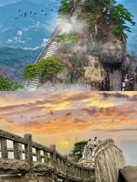 2日1夜人均500玩轉皖南仙境