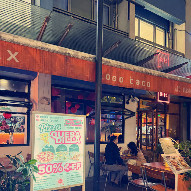 상하이 대학로에서 오랫동안 학생들에게 인기 많은 타코 맛집🌮