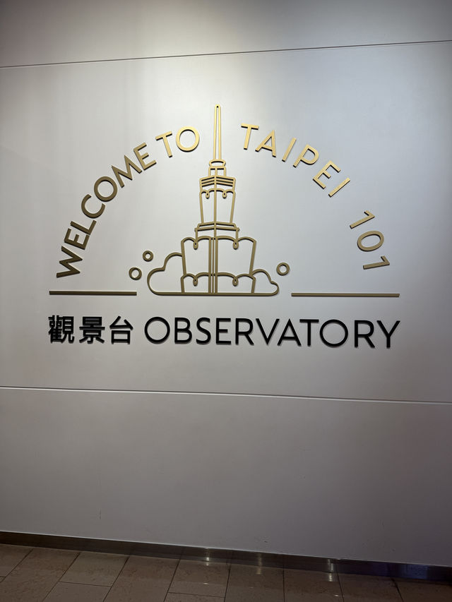 The View From The Top Of Taipei 101, The Best Way to See The City!