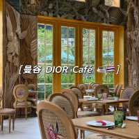 曼谷必衝！Dior Café 打卡攻略💎