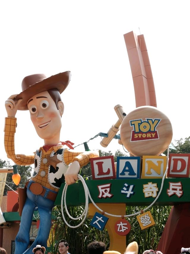 當暮色沉降