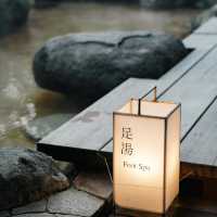 上春山｜星野界·伊東｜東京2小時速達溫泉旅館
