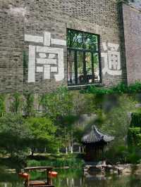 帶爸媽遊南通！3日2夜無自駕超貼心攻略