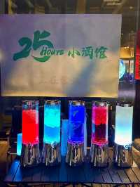 青島夜生活新地標畀我搵到喇！KPOP迷瘋狂