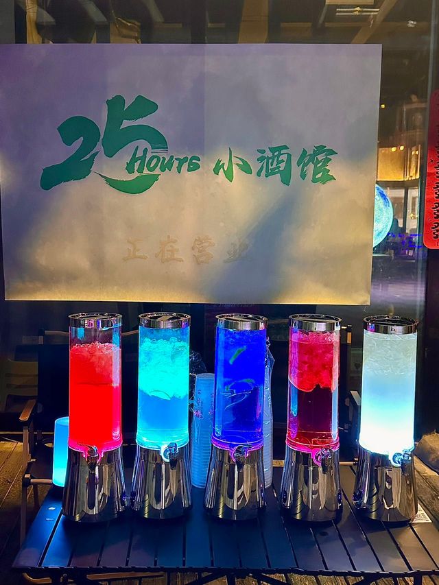 青島夜生活新地標畀我搵到喇！KPOP迷瘋狂