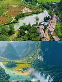 下一站，廣西崇左