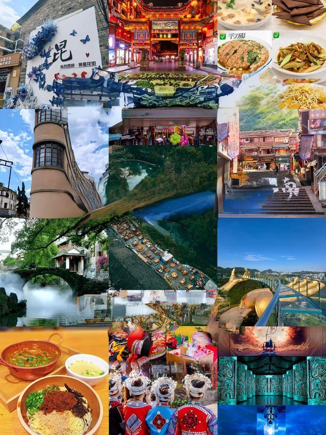 四個零負評窮遊城市經濟又實惠，各位衝衝衝