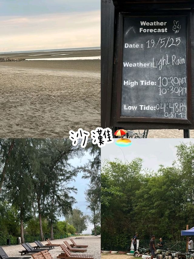 Excellent Staycation in sepang is Avani🌼🌹