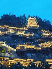 上饒呢座仙谷靚到癲