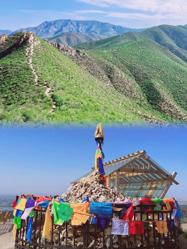 大青山行山攻略！登山愛好者嘅好去處！