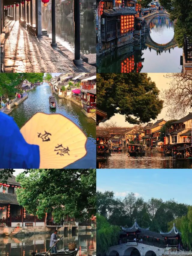 【Xitang Ancient Town｜Unlock the Poetic Code of Jiangnan Water Town 24 Hours a Day】