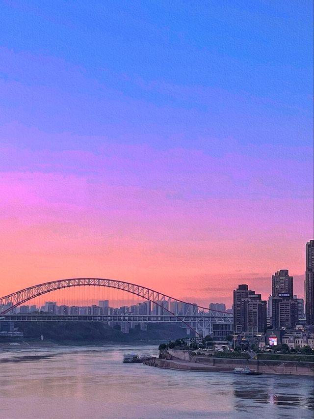 leaving Chongqing feels like a breakup 💔